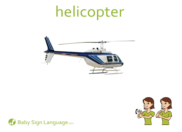 Helicopter Baby Sign Language Flash card